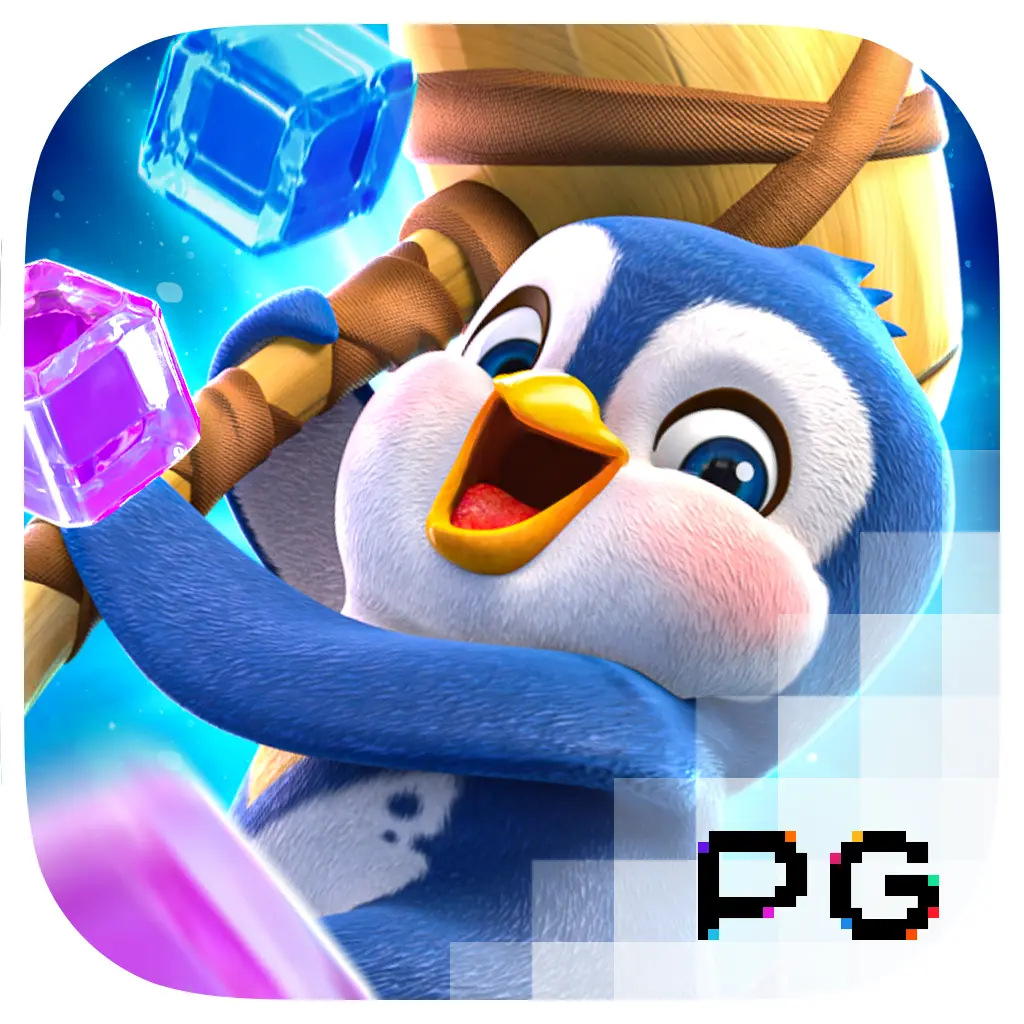 The Great Icescape - AUTOCUAN777