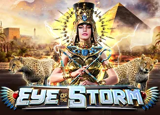 Eye of the Storm - AUTOCUAN777