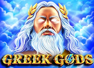 Greek Gods - AUTOCUAN777