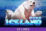 Adventure Iceland - AUTOCUAN777