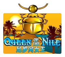 Queen Of The Nile - AUTOCUAN777