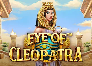 Eye of Cleopatra - AUTOCUAN777