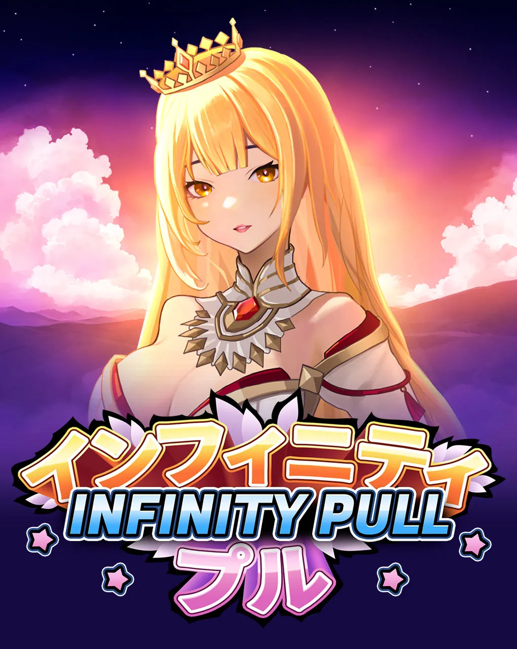 Infinity Pull - AUTOCUAN777