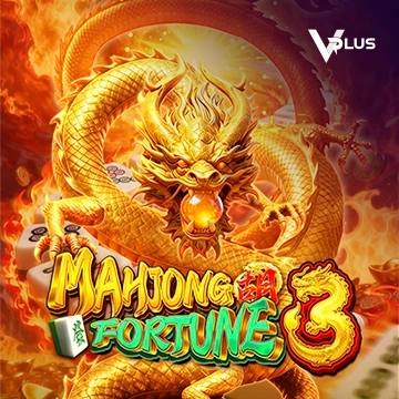 Mahjong Fortune 3 - AUTOCUAN777