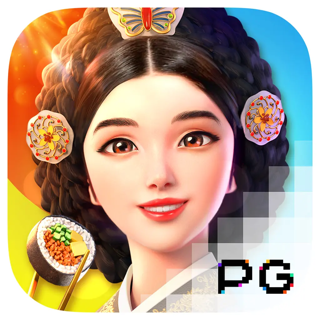 The Queens Banquet - AUTOCUAN777