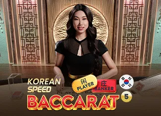 Korean Speed Baccarat 5 - AUTOCUAN777