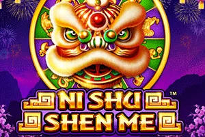 Ni Shu Shen Me - AUTOCUAN777